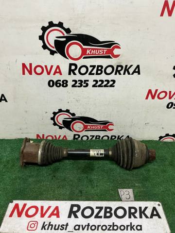 Вісь передня в зборі 4G0407271A VAG