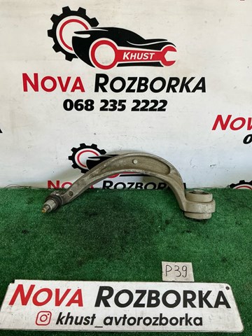 Правий важіль передній нижній підвіски 4G0407696 VAG