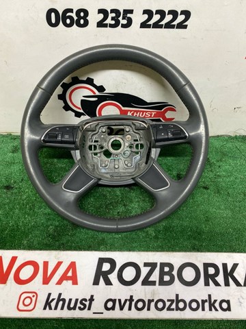 Рульове колесо 4G0419091M VAG