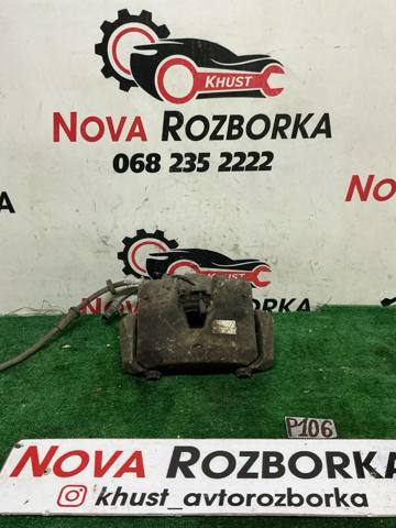 Супорт гальмівний, передній, лівий 4G0615123 VAG