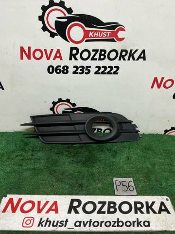 Решітка бампера, ліва 4G0807681G VAG
