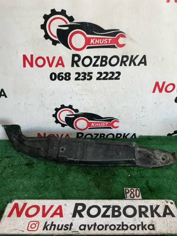 Ущільнювач крила 4G0821112 VAG