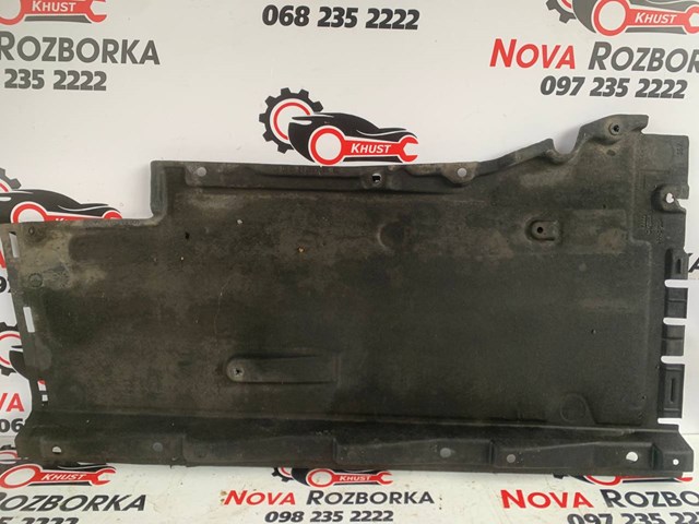 Захист днища, лівий 4G0825207A VAG