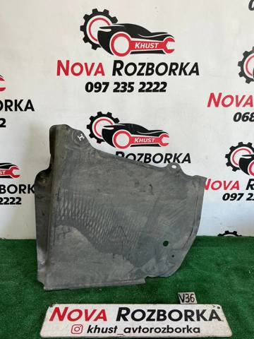 Захист днища, задній 4G0825219D VAG
