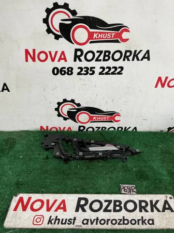 Ручка передніх дверей внутрішня, ліва 4G0837020A VAG