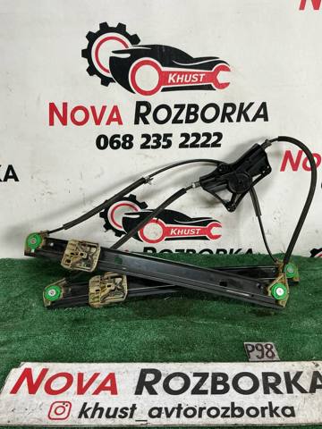 Підйомник механічний вітрового скла 4G0837461 VAG