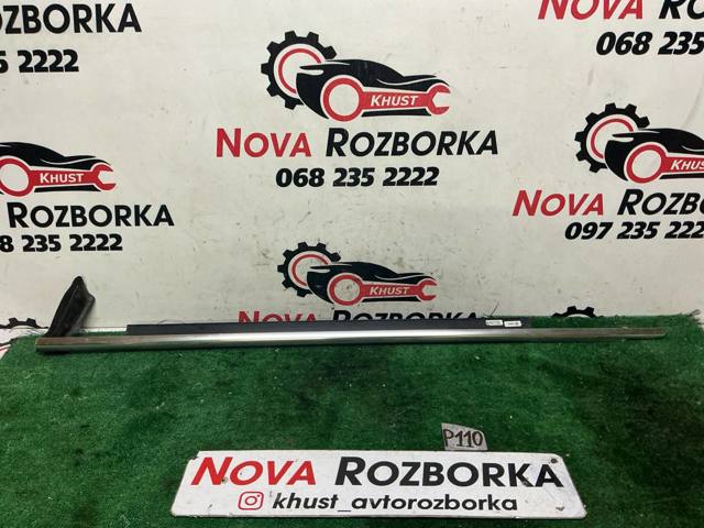 Молдинг опускного скла дверей передньої, лівої 4G08532832ZZ VAG
