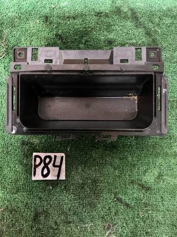 Скринька речової центральної консолі (підлокітника) 4G0864131 VAG