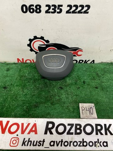 Подушка Айрбег водія 4G0880201E VAG