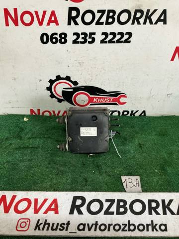 Блок керування АБС (ABS) 4G0907379H VAG