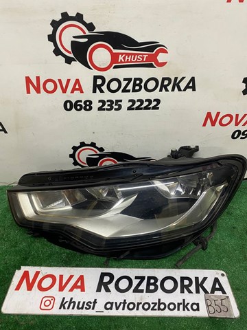 Фари 4G0941003 VAG