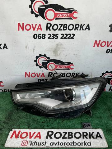Фари 4G0941043J VAG