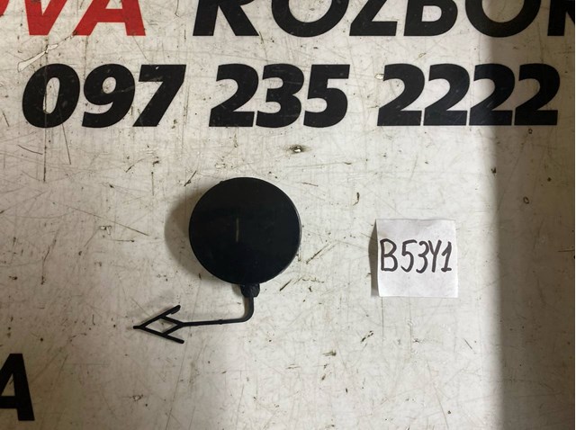 Заглушка бампера буксирувального гака, задня 4G5807441 VAG