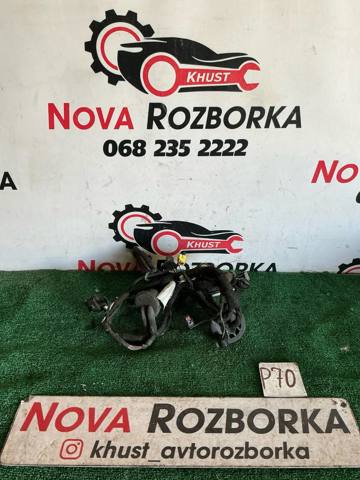 Електропроводка передніх дверей 4G5971030EC VAG