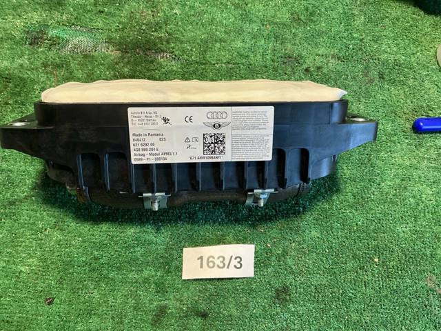 Подушка безпеки пасажира 4G8880204E VAG