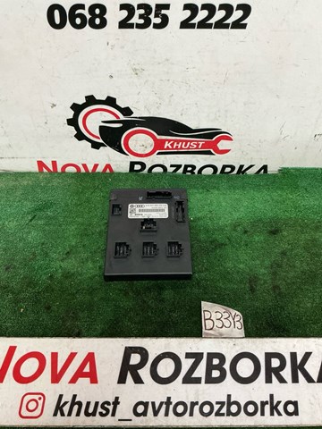 Модуль керування (ЕБУ) бортової мережі 4H0907063CD VAG