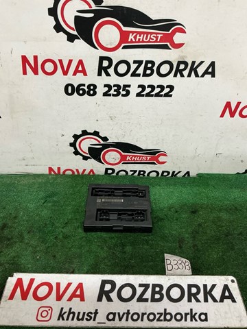 Блок комфорту 4H0907064JH VAG