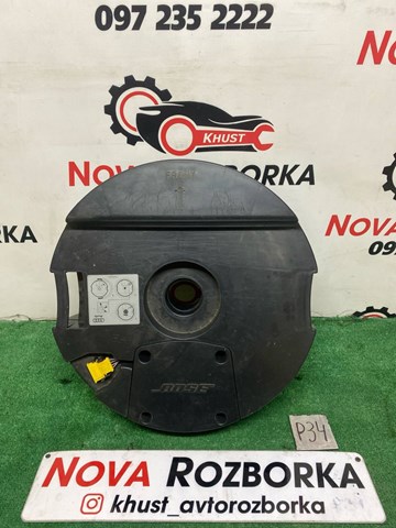 Сабвуфер 4L0035382B VAG
