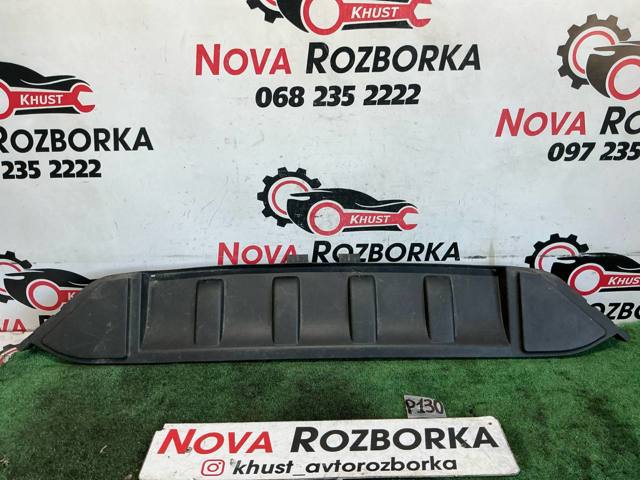 Повітропровід / дефлектор радіатора, верхній 4L0121285 VAG