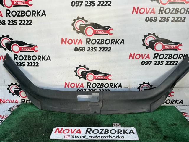 Накладка верхня передньої панелі/супорту радіатора 4L0807081 VAG
