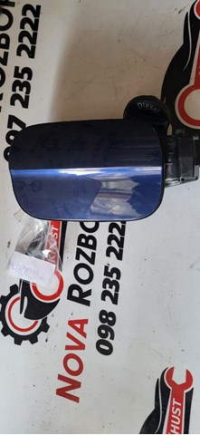 Горловина паливного бака 4L0809999A VAG