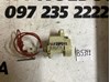 Мотор-привід відкриття лючка бака 4L0810773 VAG