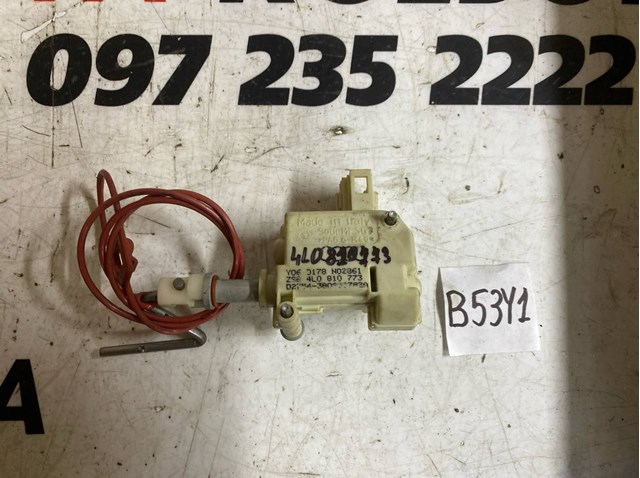 Мотор-привід відкриття лючка бака 4L0810773 VAG