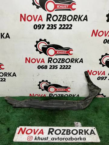 Ущільнювач крила 4L0821111 VAG