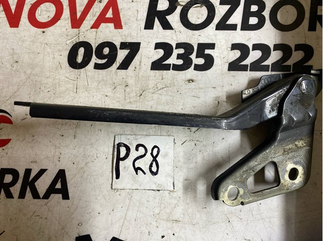 Завіс капота, лівий 4L0823301 VAG