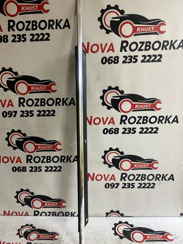 Молдинг опускного скла дверей передньої, правої 4L0853284A VAG