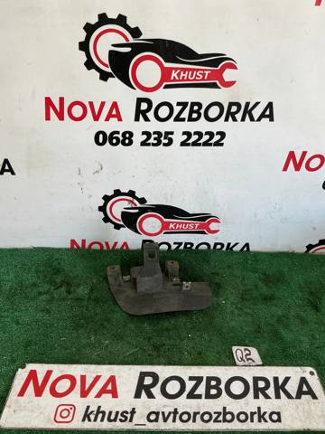 Бризковики задній, правий 4L0854816 VAG