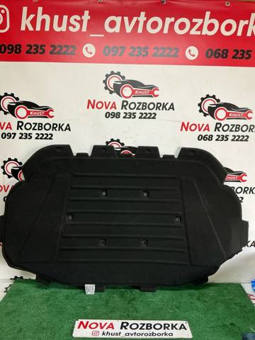 Оббивка передка 4L0863825 VAG