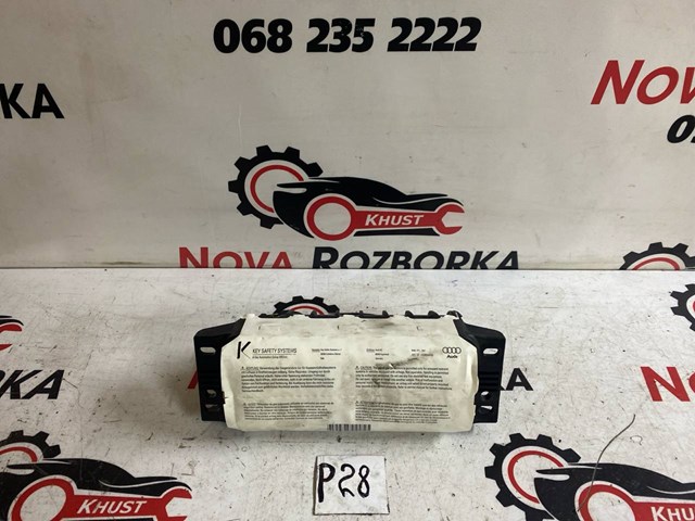 Подушка безпеки бокова 4L0880204C VAG