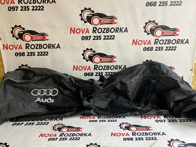 4L0885215 VAG