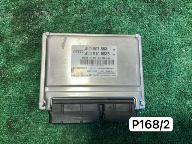 Блок керування пневмопідвіскою 4L0907553 VAG