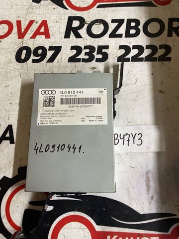 Модуль керування камерою 4L0910441 VAG