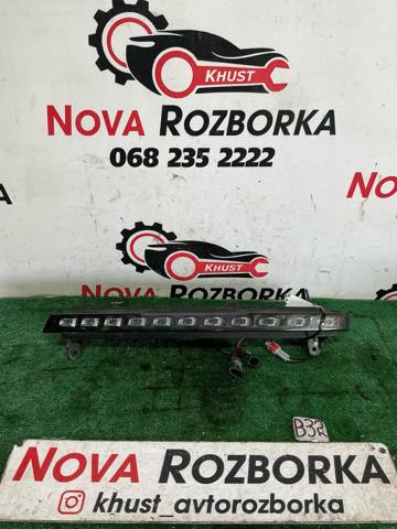 Лівий ліхтар покажчика повороту 4L0953041E VAG