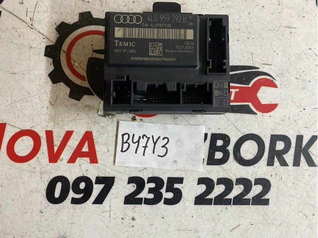 Блок комфорту передніх дверей 4L0959792B VAG