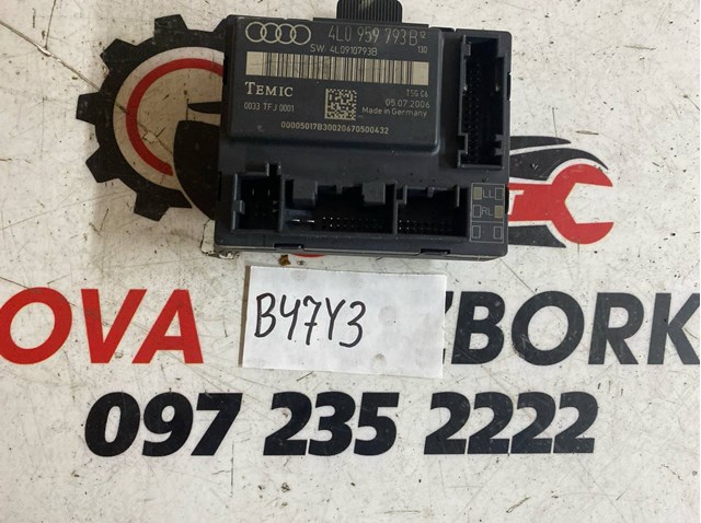Блок комфорту передніх дверей 4L0959793B VAG