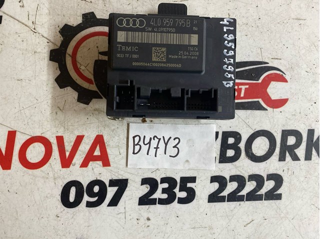 Блок комфорту задніх дверей 4L0959795B VAG