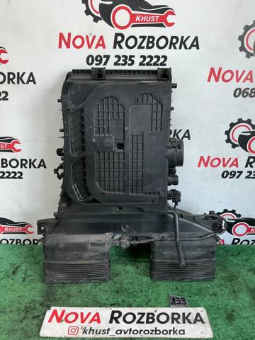 Коробка фільтра 4M0133837A VAG
