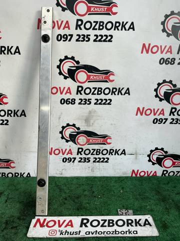 Кронштейн підсилювача переднього бампера 4M0802507D VAG