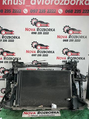 Кронштейн для радіатора 4M0805594 VAG