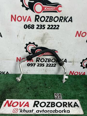 Шланг кондиціонера, від випарника до компресора 4M0816743BF VAG