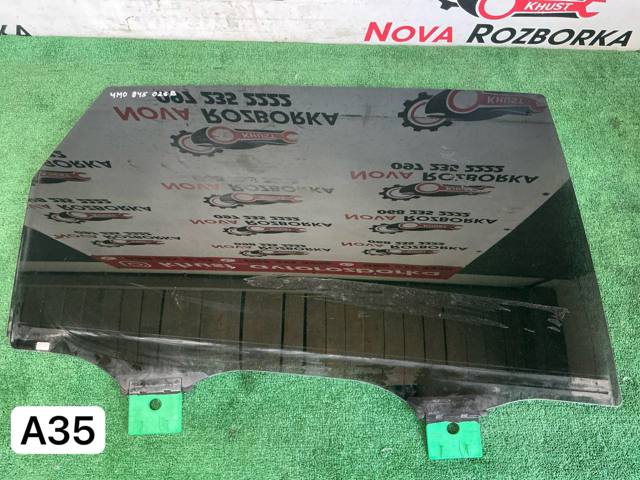 Скло заднє праве 4M0845026B VAG