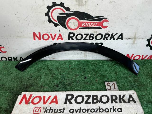 Молдинг арки колеса заднього, правий 4M0853818A VAG