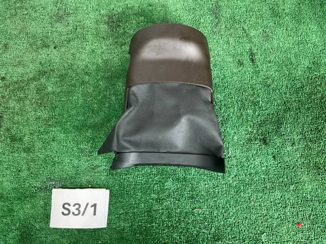 Накладка рульової колонки 4M0953491 VAG