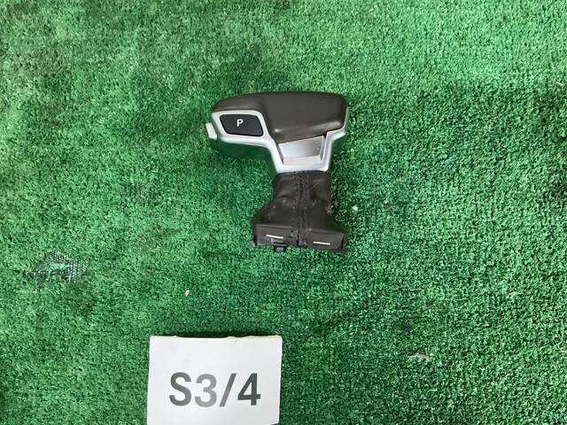 Рукоятка важеля КПП 4M1713140G VAG