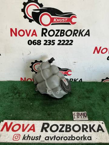 Бачок системи охолодження, розширювальний 4N0121405B VAG