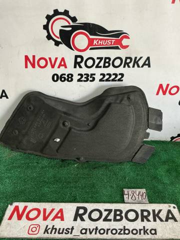 Повітрозабірник повітряного фільтра 4N0129510C VAG